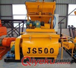 河南哪里的HZS25型工程混凝土攪拌站xjb高原始圖片2