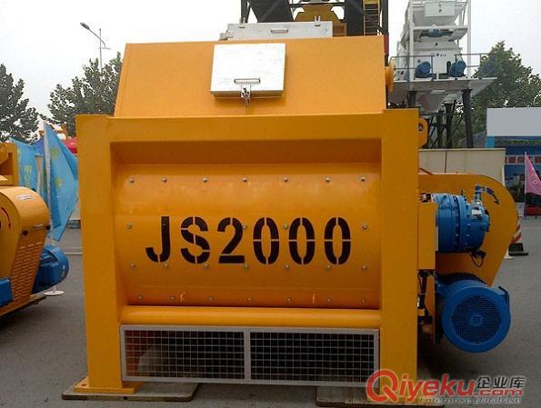 哪里的JS1000強制式混凝土攪拌機比較好