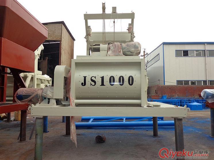 河南JDC500單臥軸混凝土攪拌機專業(yè)生產(chǎn)商
