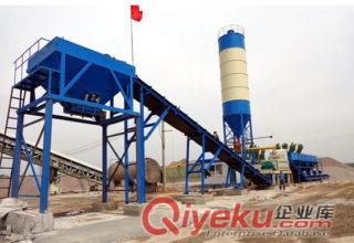 熊安新區(qū)600型穩(wěn)定土拌合站籌建中