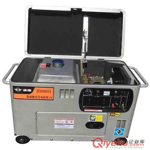 全自動(dòng)5kw柴油發(fā)電機(jī)組原始圖片3