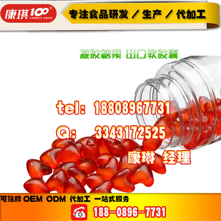 亞麻籽油凝膠糖果_亞麻籽油凝膠糖果加工