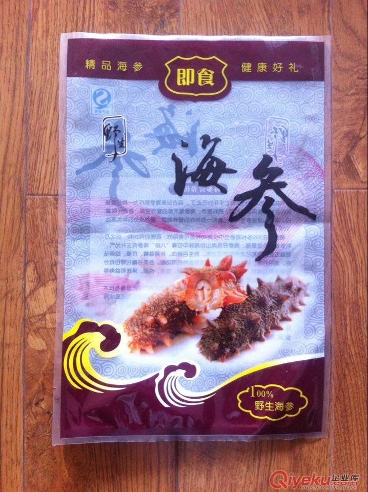 供應威海魷魚絲包裝,海產品包裝袋,可真空 廠家專業生產原始圖片3