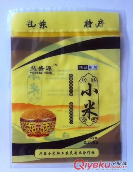 平羅縣有生產(chǎn)大米包裝袋的嗎,廠家專業(yè)生產(chǎn) 可來樣加工