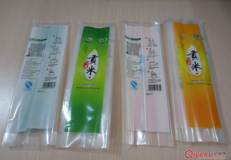 廠家供應(yīng)中衛(wèi)大米包裝,真空米磚包裝袋 定做生產(chǎn)可免費(fèi)設(shè)計(jì)原始圖片2
