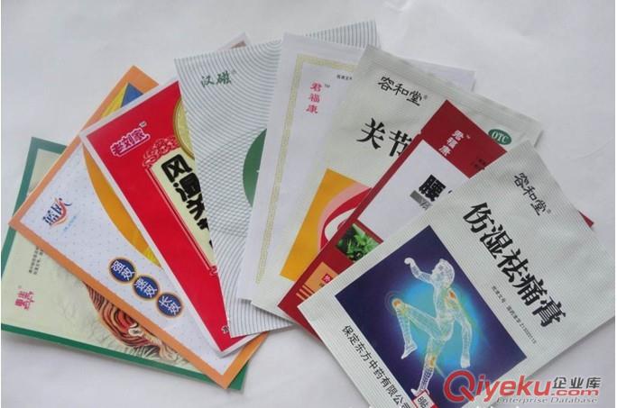 五常市有生產火鍋料包裝的廠家嗎,金霖包裝廠專業生產 質量保證