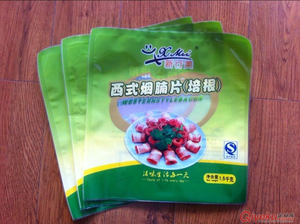 直銷無錫食肉類真空包裝,耐高溫蒸煮袋,定做生產原始圖片3