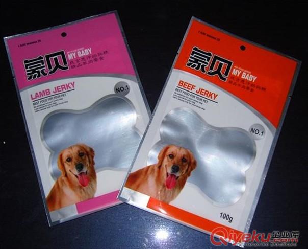 供應南宮狗糧/寵物用品包裝,廠家定做生產 可免費設計版面原始圖片2
