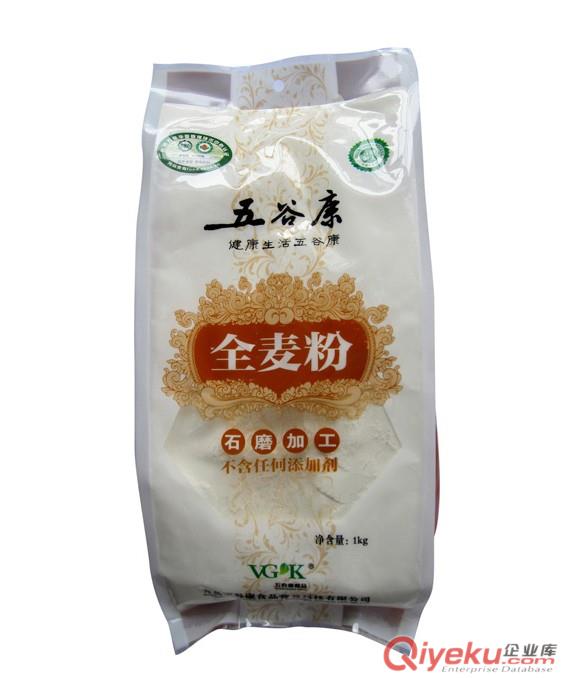 邢臺內(nèi)丘縣定做生產(chǎn)狗糧包裝,各類寵物食品包裝袋,免費(fèi)設(shè)計(jì)