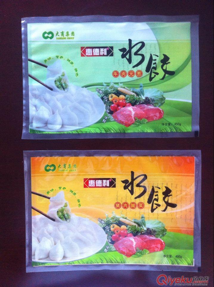 棗莊有生產(chǎn)大米粽子包裝袋的廠家嗎