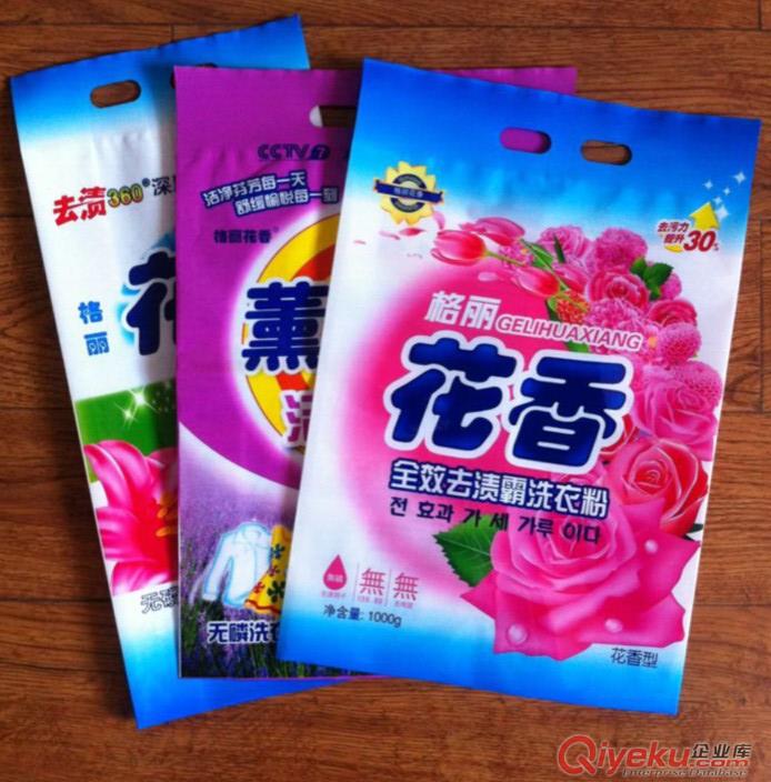 供應(yīng)石嘴山洗衣粉包裝,洗衣液吸嘴袋原始圖片2