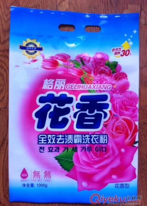 供應(yīng)石嘴山洗衣粉包裝,洗衣液吸嘴袋原始圖片3