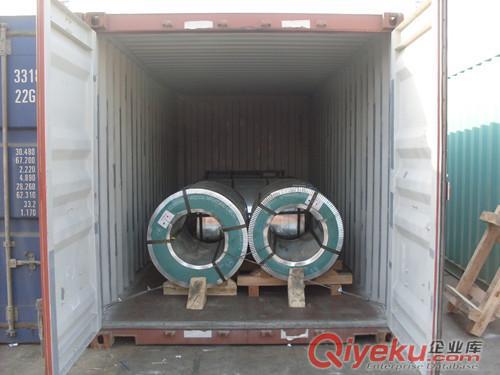 廣州黃埔普貨危險化工品碼頭內裝