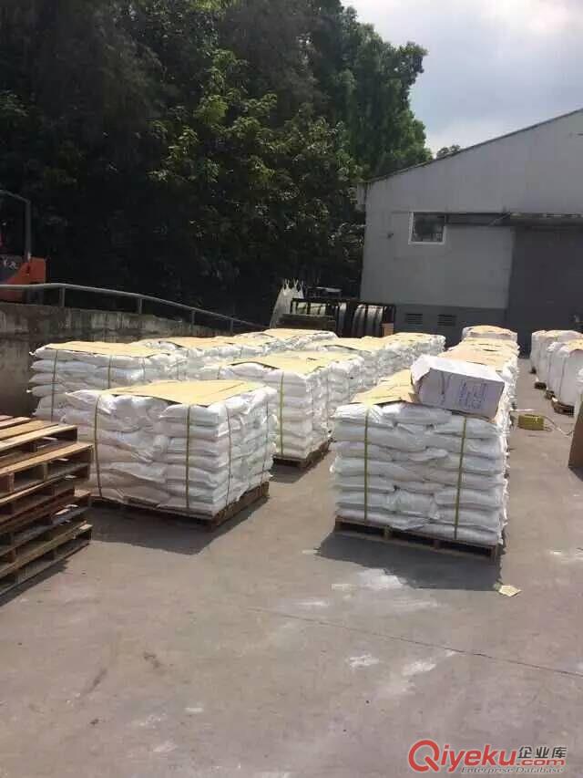 廣州危險化工品倉庫儲存
