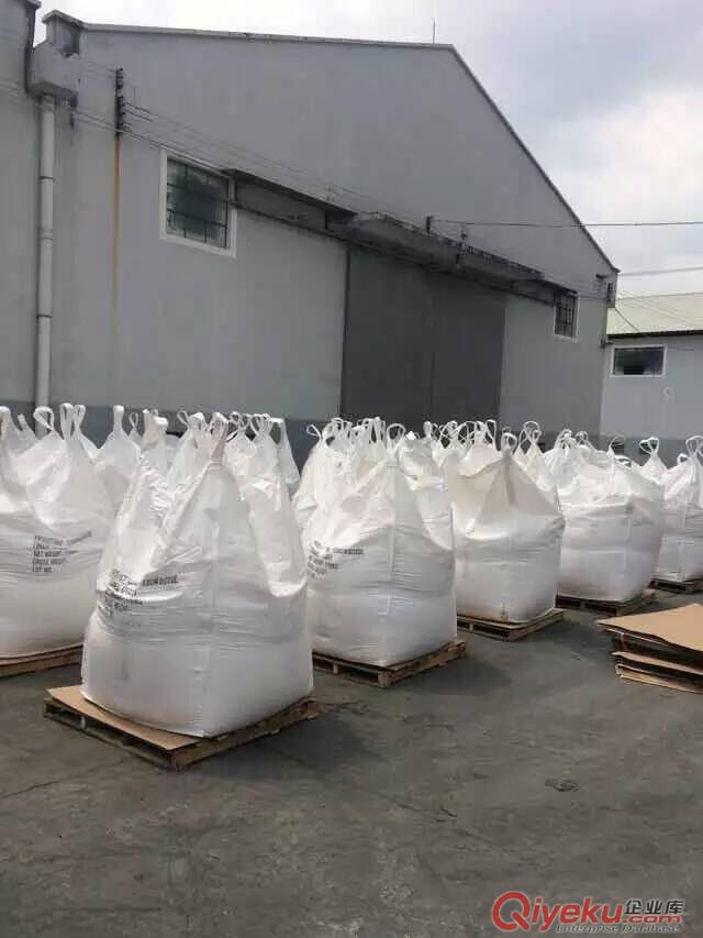 廣州危險化工品倉庫儲存