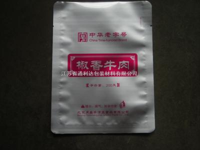 武漢食品耐高溫蒸煮袋