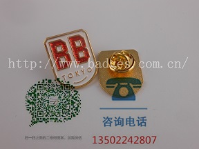 廣州徽章,廣州徽章廠,便宜的徽章,優惠的徽章