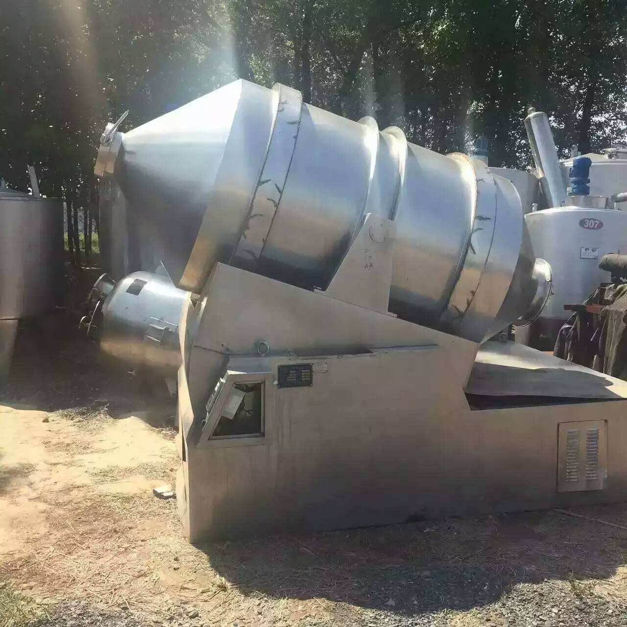 二手V型混合機