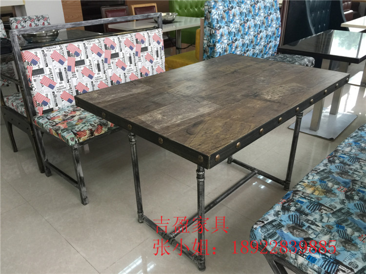 南山羅湖咖啡廳桌椅定做，茶餐廳家具