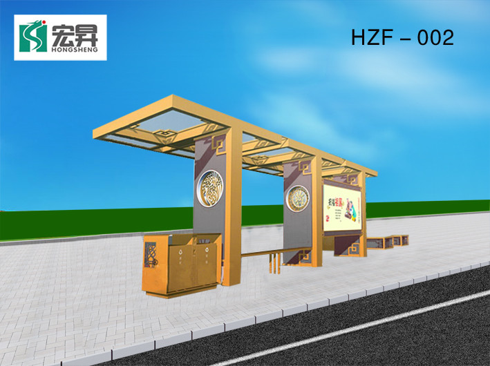 候車亭設計認準宿遷宏昇