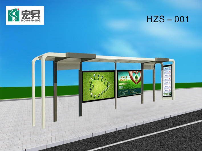 現(xiàn)代公交候車亭制作