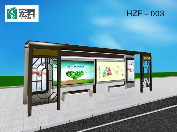 創(chuàng)意公交候車亭設(shè)計(jì)找宿遷宏昇