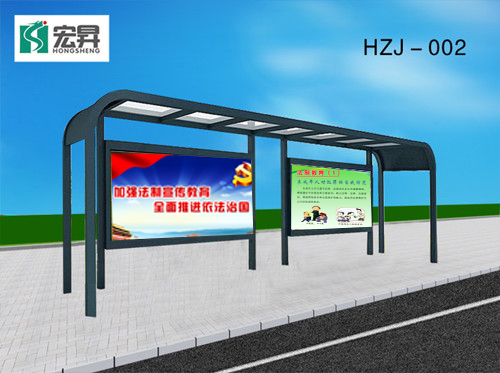 公交候車亭廠家