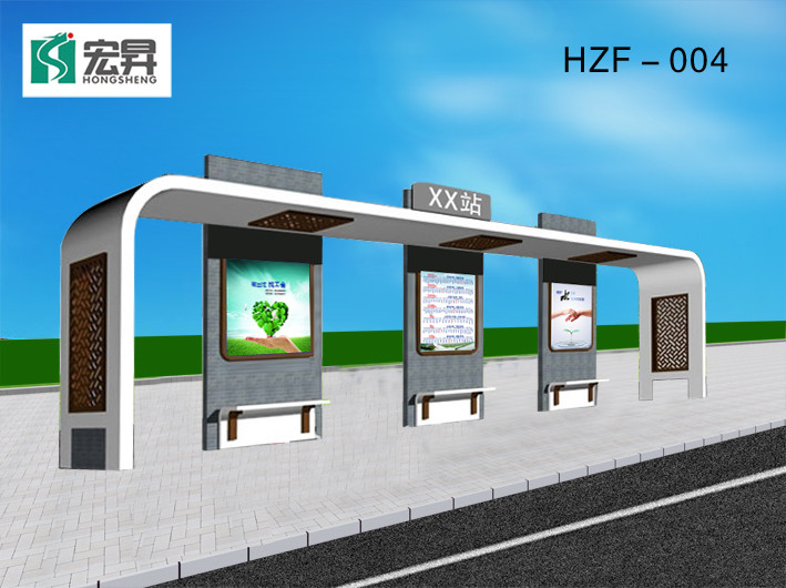候車亭制作廠家