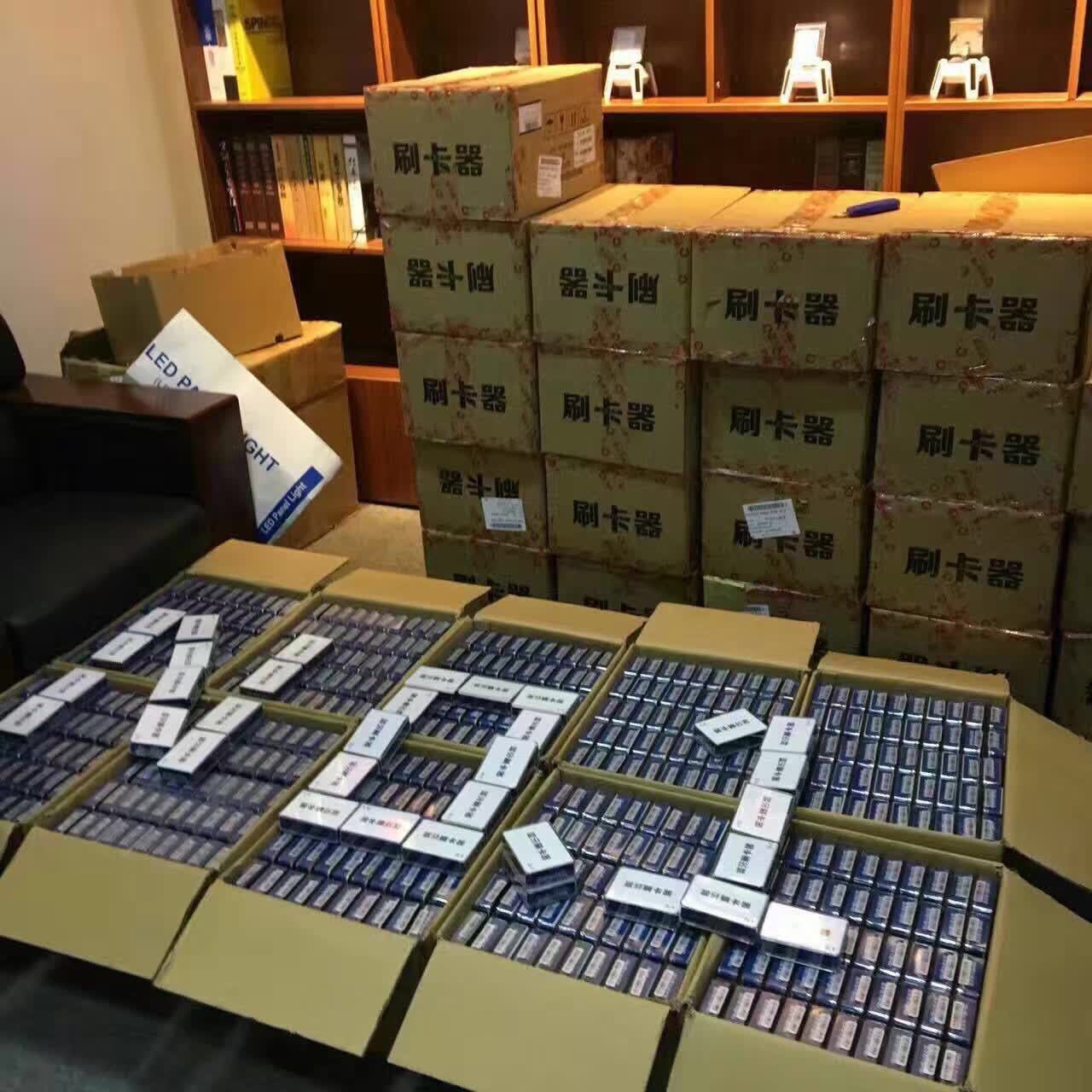 境外多國POS，讓你消費更豐富，提額好幫手！