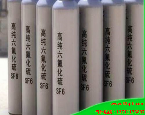 東莞一氧化氮 一氧化氮標(biāo)準(zhǔn)氣（NO）