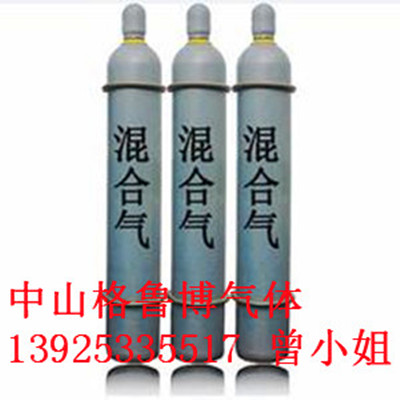 高純氦氣 氦氣價(jià)格多少?工業(yè)氦氣