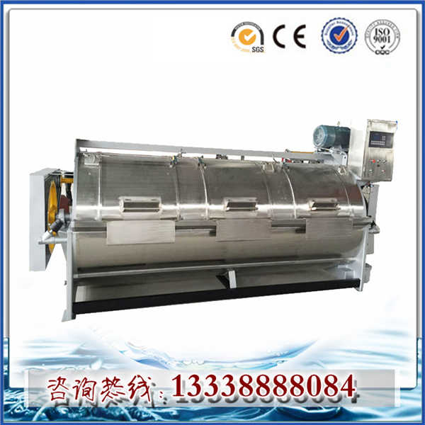工業(yè)洗脫機(jī)