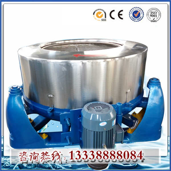 工業(yè)洗脫機(jī)