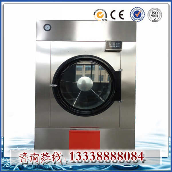 供應離心脫水機、工業(yè)脫水機、洗衣房、服裝廠、酒店脫水機