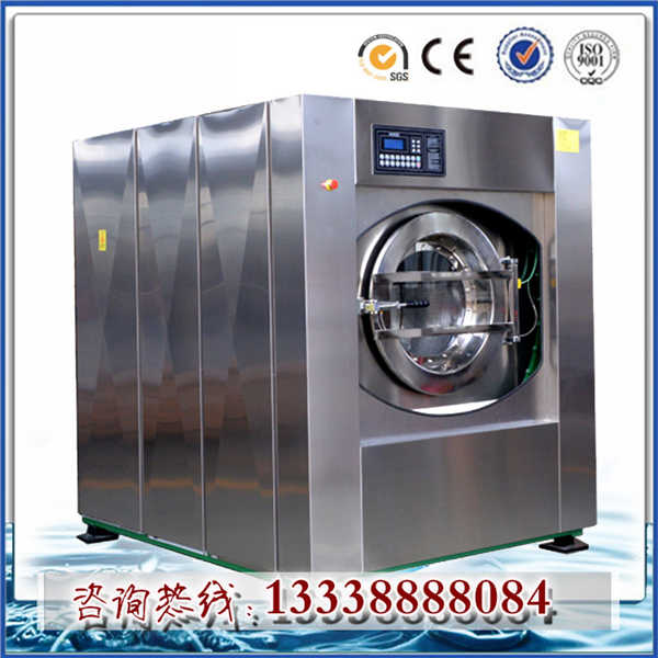 供應(yīng)四川成都洗滌脫水機（優(yōu)質(zhì)不銹鋼） 全自動洗脫一體機直銷