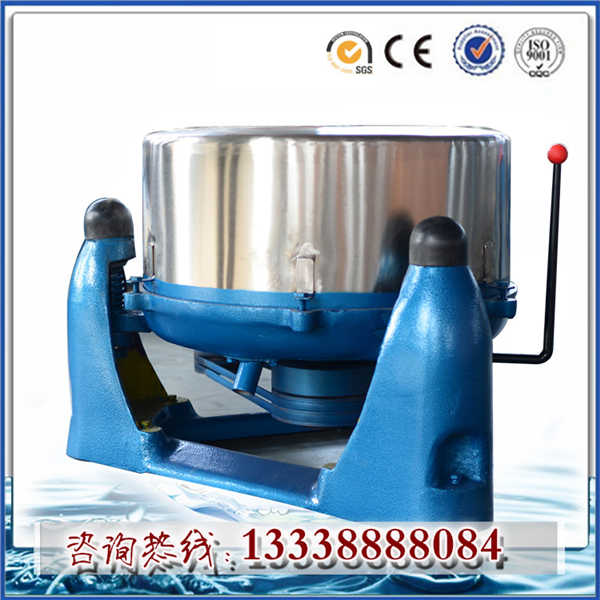 離心脫水甩干機(jī)、變頻大容量自動(dòng)工業(yè)洗衣機(jī)、食品甩干機(jī)