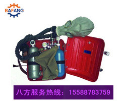 BGP-400高倍數滅火裝置