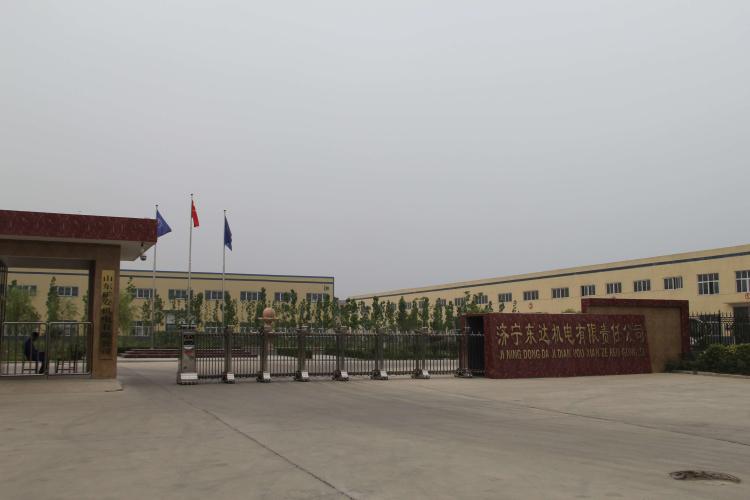 BQH12礦用本安型旋轉(zhuǎn)編碼器 18053792565原始圖片3