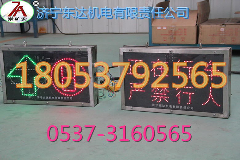 CFHC10-0.8 礦用本安型氣動電磁閥