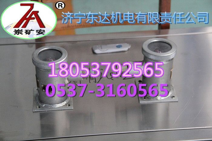 GUC15礦用本安型位置傳感器18053792565