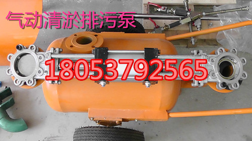 煤礦氣動清淤排污泵原廠出品值得信賴的詳細介紹原始圖片3