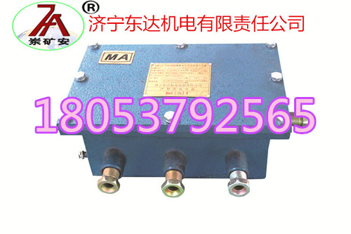 帶式給料機(jī)價(jià)格 18053792565