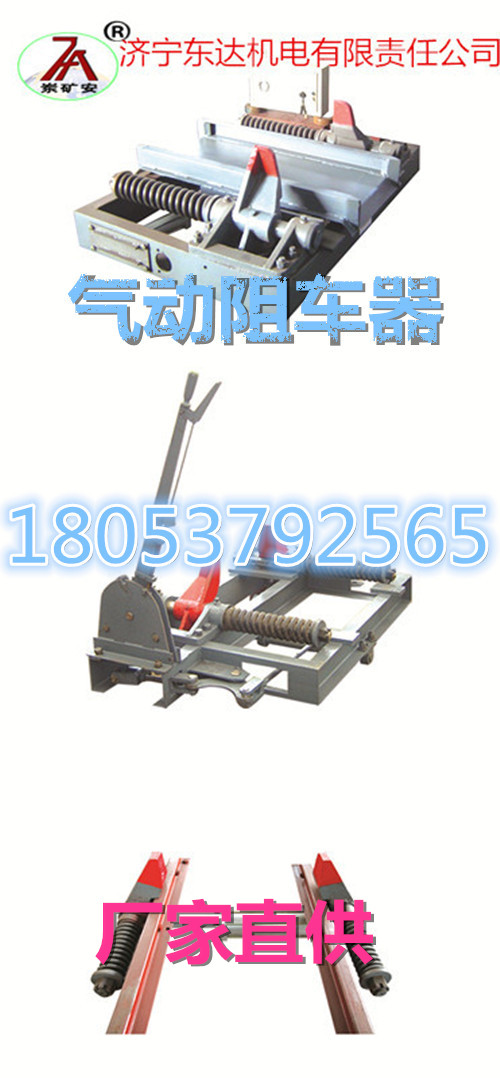 防爆型CEDH20二氧化氮測定器18053792565