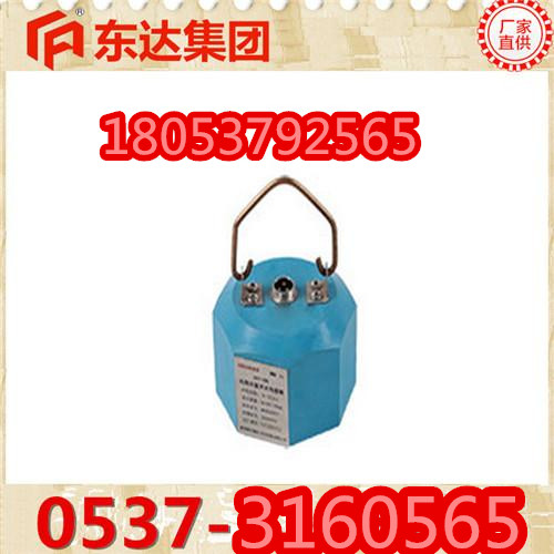 礦用撕裂傳感器 撕裂傳感器18053792565
