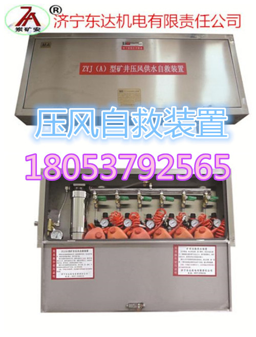 注漿泵廠家直銷 注漿泵規格 注漿泵價格