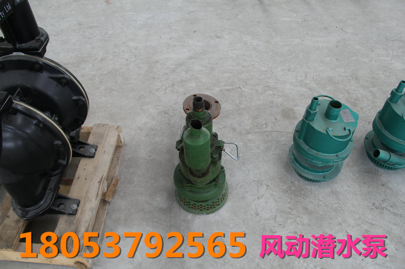 注漿泵廠家直銷 注漿泵規格 注漿泵價格