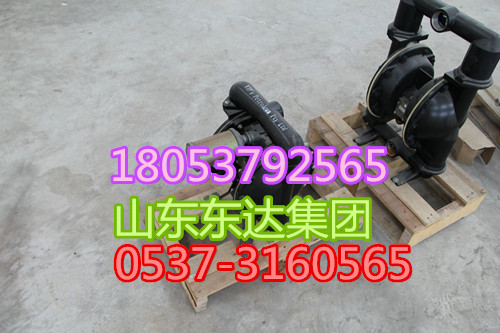 煤礦氣動隔膜泵多功能潛水泵英格索蘭通用18053792565