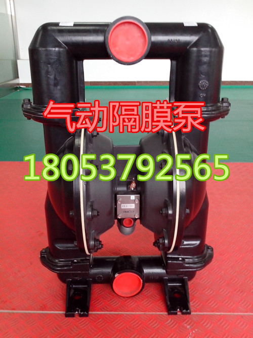 煤礦氣動隔膜泵多功能潛水泵英格索蘭通用18053792565