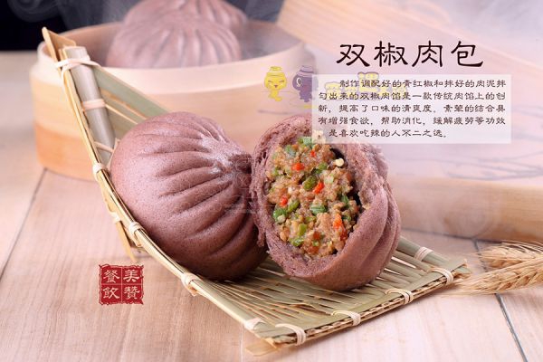 常德包子店加盟
