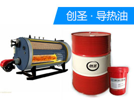 武穴創圣鋁合金專用軟膜防銹油 廠家批發零售